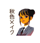 仕事女子の秋♡ほっこり敬語（個別スタンプ：30）