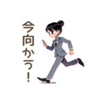 仕事女子の秋♡ほっこり敬語（個別スタンプ：33）