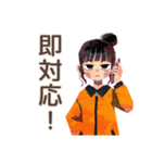 仕事女子の秋♡ほっこり敬語（個別スタンプ：35）