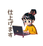 仕事女子の秋♡ほっこり敬語（個別スタンプ：36）