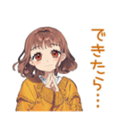 やんわりお願い★めんどくさ女子（個別スタンプ：4）