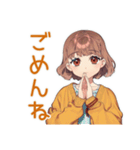 やんわりお願い★めんどくさ女子（個別スタンプ：7）