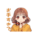 やんわりお願い★めんどくさ女子（個別スタンプ：8）