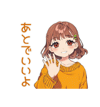 やんわりお願い★めんどくさ女子（個別スタンプ：10）
