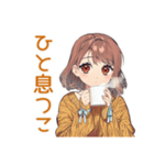やんわりお願い★めんどくさ女子（個別スタンプ：12）