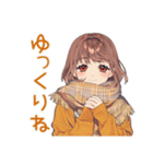 やんわりお願い★めんどくさ女子（個別スタンプ：16）