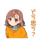 やんわりお願い★めんどくさ女子（個別スタンプ：18）