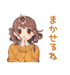 やんわりお願い★めんどくさ女子（個別スタンプ：19）