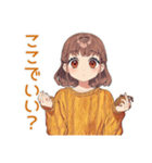 やんわりお願い★めんどくさ女子（個別スタンプ：21）