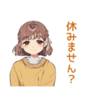 やんわりお願い★めんどくさ女子（個別スタンプ：22）