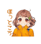 やんわりお願い★めんどくさ女子（個別スタンプ：23）