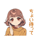 やんわりお願い★めんどくさ女子（個別スタンプ：24）