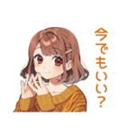 やんわりお願い★めんどくさ女子（個別スタンプ：26）