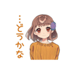 やんわりお願い★めんどくさ女子（個別スタンプ：30）