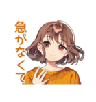 やんわりお願い★めんどくさ女子（個別スタンプ：31）