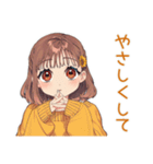 やんわりお願い★めんどくさ女子（個別スタンプ：33）