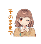 やんわりお願い★めんどくさ女子（個別スタンプ：34）