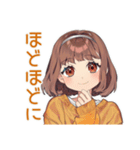 やんわりお願い★めんどくさ女子（個別スタンプ：36）