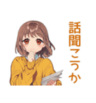 やんわりお願い★めんどくさ女子（個別スタンプ：39）