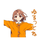 やんわりお願い★めんどくさ女子（個別スタンプ：40）
