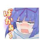 TVアニメ「ニートくノ一」vol.2（個別スタンプ：8）