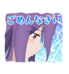 TVアニメ「ニートくノ一」vol.2（個別スタンプ：9）
