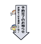 ゴルフボール君のBIGスタンプ（個別スタンプ：3）