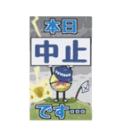 ゴルフボール君のBIGスタンプ（個別スタンプ：5）