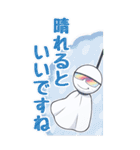 ゴルフボール君のBIGスタンプ（個別スタンプ：6）