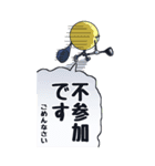 ゴルフボール君のBIGスタンプ（個別スタンプ：8）