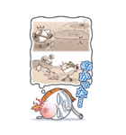 ゴルフボール君のBIGスタンプ（個別スタンプ：9）