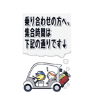 ゴルフボール君のBIGスタンプ（個別スタンプ：11）