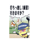 ゴルフボール君のBIGスタンプ（個別スタンプ：12）