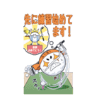 ゴルフボール君のBIGスタンプ（個別スタンプ：13）
