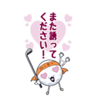 ゴルフボール君のBIGスタンプ（個別スタンプ：14）