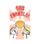 ゴルフボール君のBIGスタンプ（個別スタンプ：16）