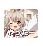 キックで戦うみなみちゃんスタンプ（個別スタンプ：2）