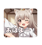 キックで戦うみなみちゃんスタンプ（個別スタンプ：3）