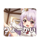 キックで戦うみなみちゃんスタンプ（個別スタンプ：5）