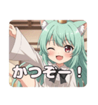 キックで戦うみなみちゃんスタンプ（個別スタンプ：6）