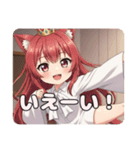キックで戦うみなみちゃんスタンプ（個別スタンプ：12）