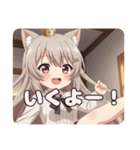 キックで戦うみなみちゃんスタンプ（個別スタンプ：13）