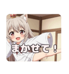 キックで戦うみなみちゃんスタンプ（個別スタンプ：15）