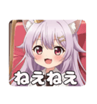 みやびなみなみちゃんスタンプ（個別スタンプ：9）