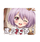 みやびなみなみちゃんスタンプ（個別スタンプ：13）