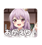 みやびなみなみちゃんスタンプ（個別スタンプ：14）