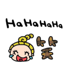 (nenerin日常会話スタンプ388英語気遣い)（個別スタンプ：25）
