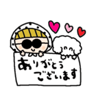 nenerinシンプル日常会話スタンプ016気遣い（個別スタンプ：1）