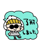 nenerinシンプル日常会話スタンプ016気遣い（個別スタンプ：7）