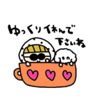 nenerinシンプル日常会話スタンプ016気遣い（個別スタンプ：10）